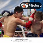 Дипломные работы студентов набора \"Февраль-2013\"